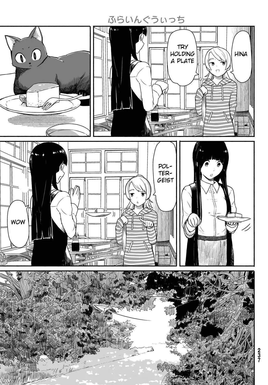 Flying Witch Chapter 26 5